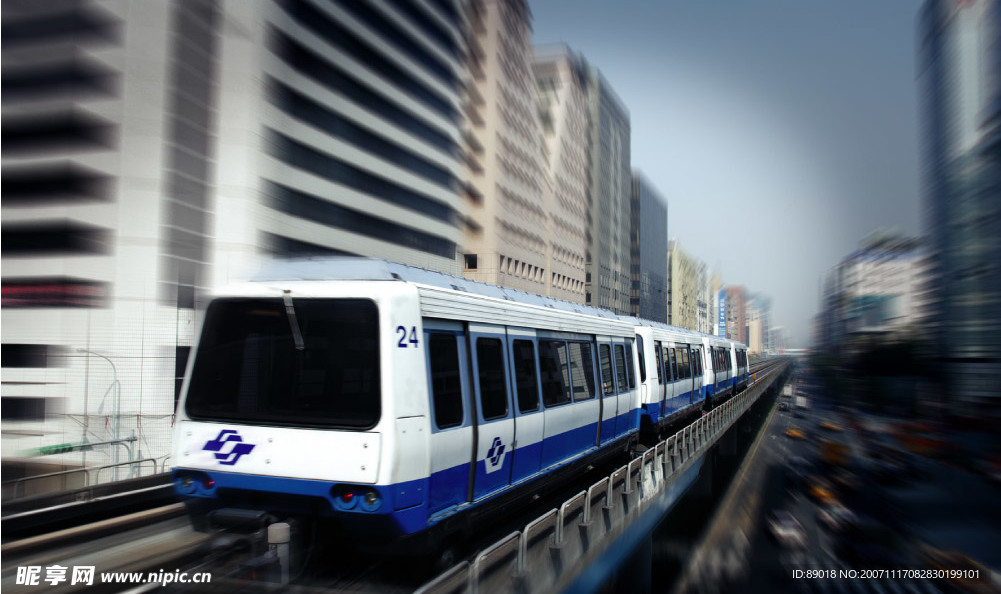 捷運
