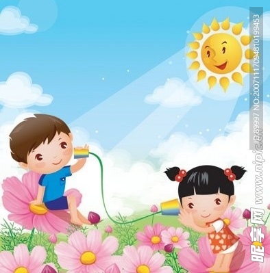 儿童