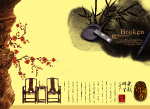 风景素材（高精）