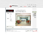 韩国家具公司网站模板