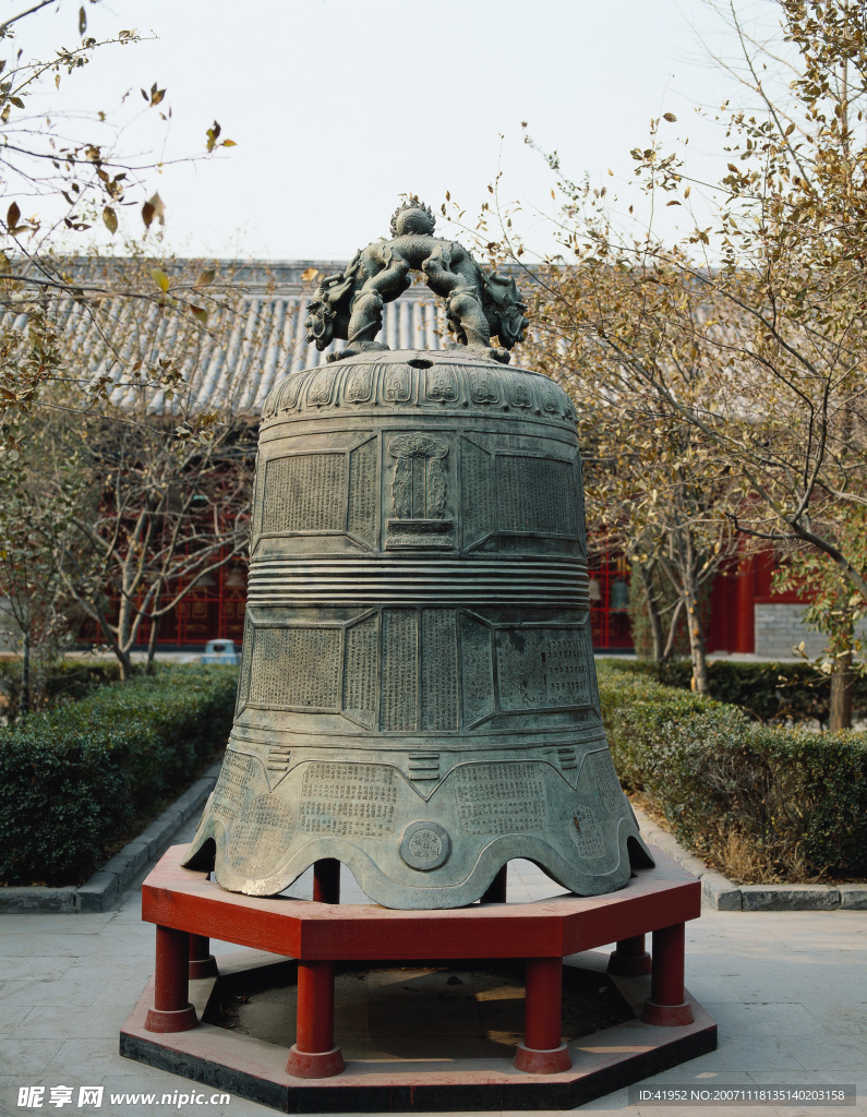 古老钟鼎