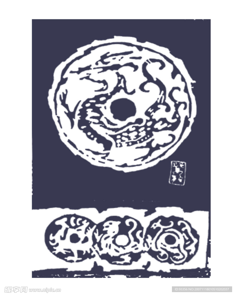 多卡 花纹