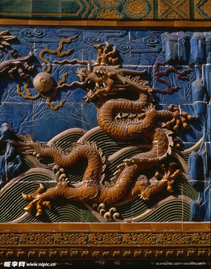 中国龙与兽