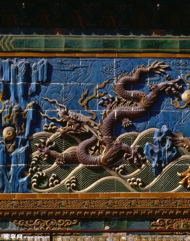 中国龙与兽