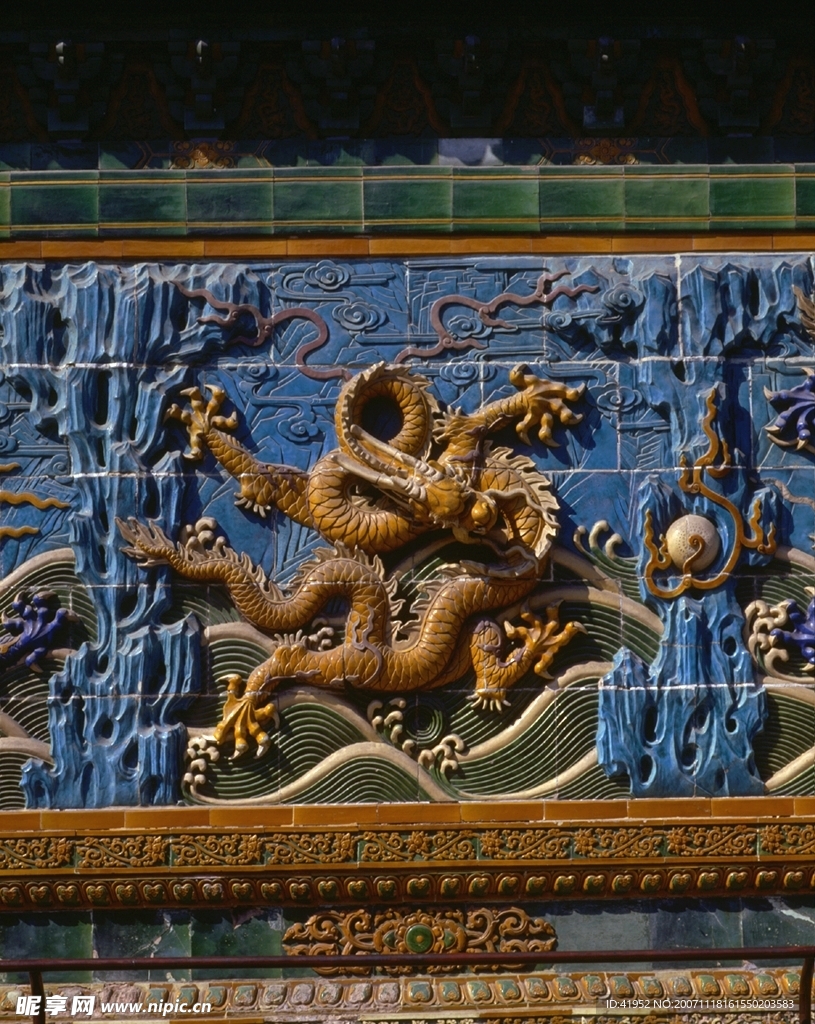 中国龙与兽