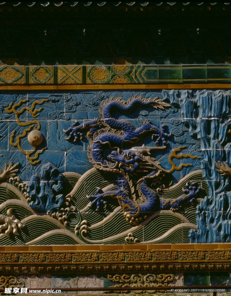 中国龙与兽