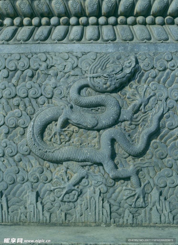 中国龙与兽