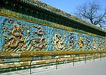中国龙与兽