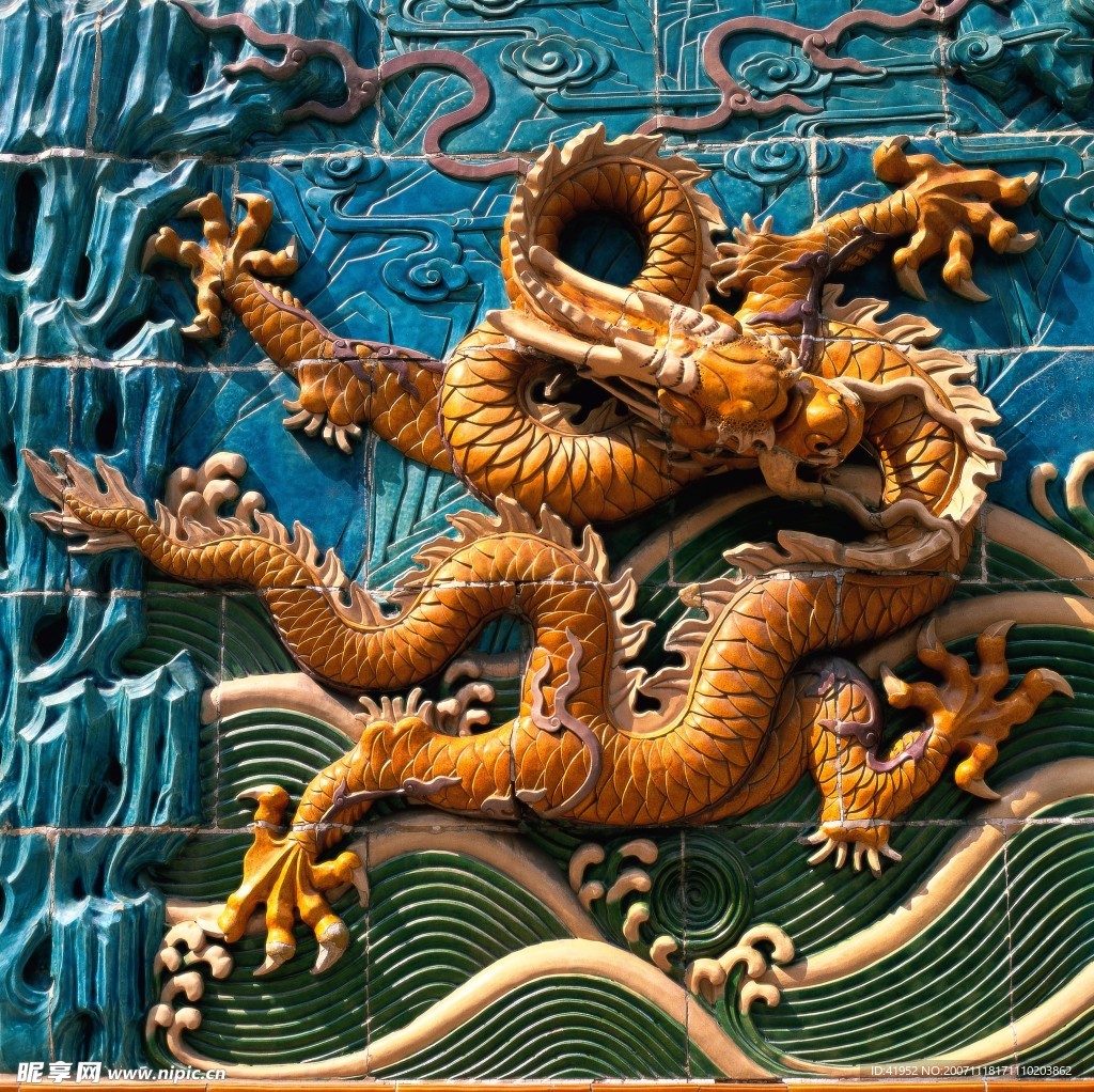 中国龙与兽