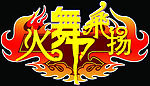 陶瓷产品标贴