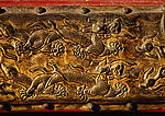 中国龙与兽
