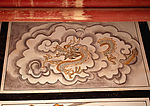 中国龙与兽