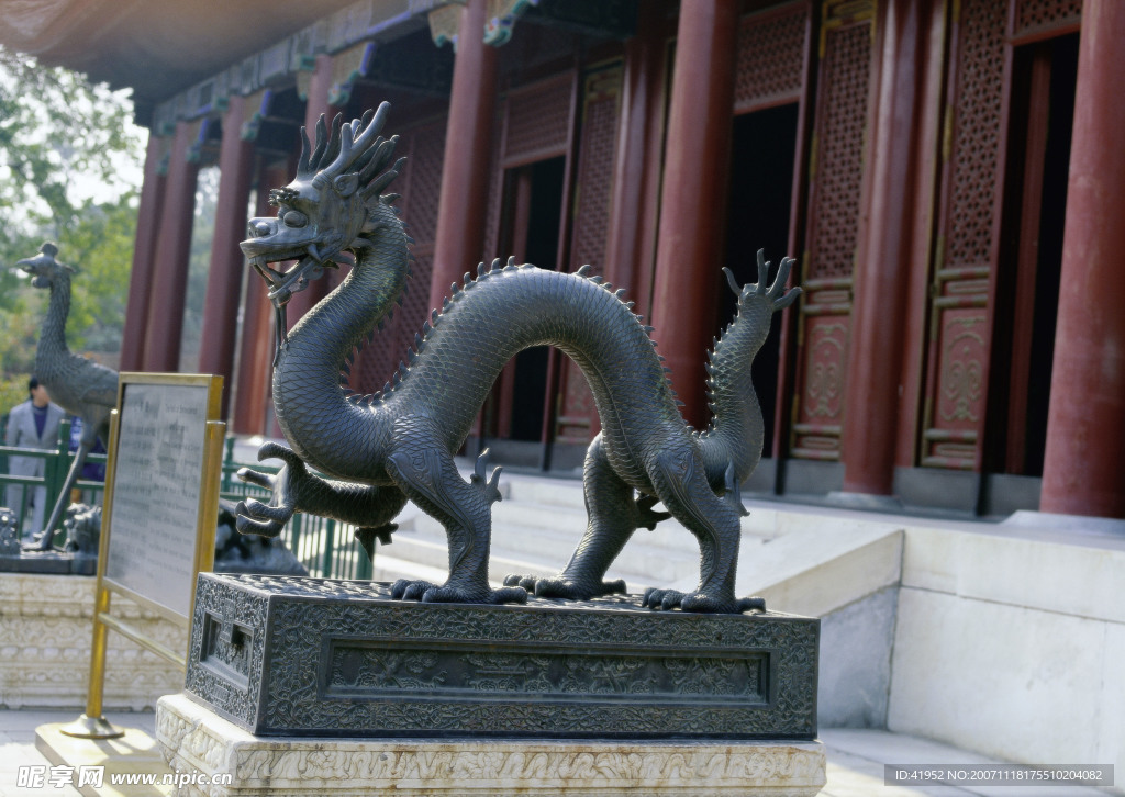 中国龙与兽