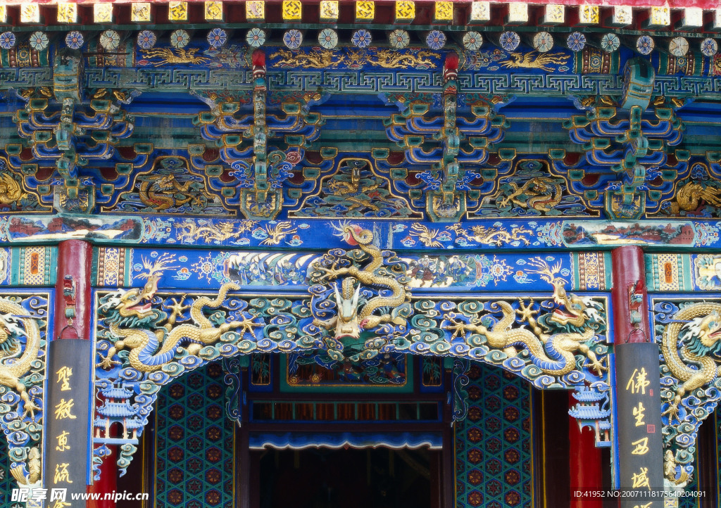 中国龙与兽