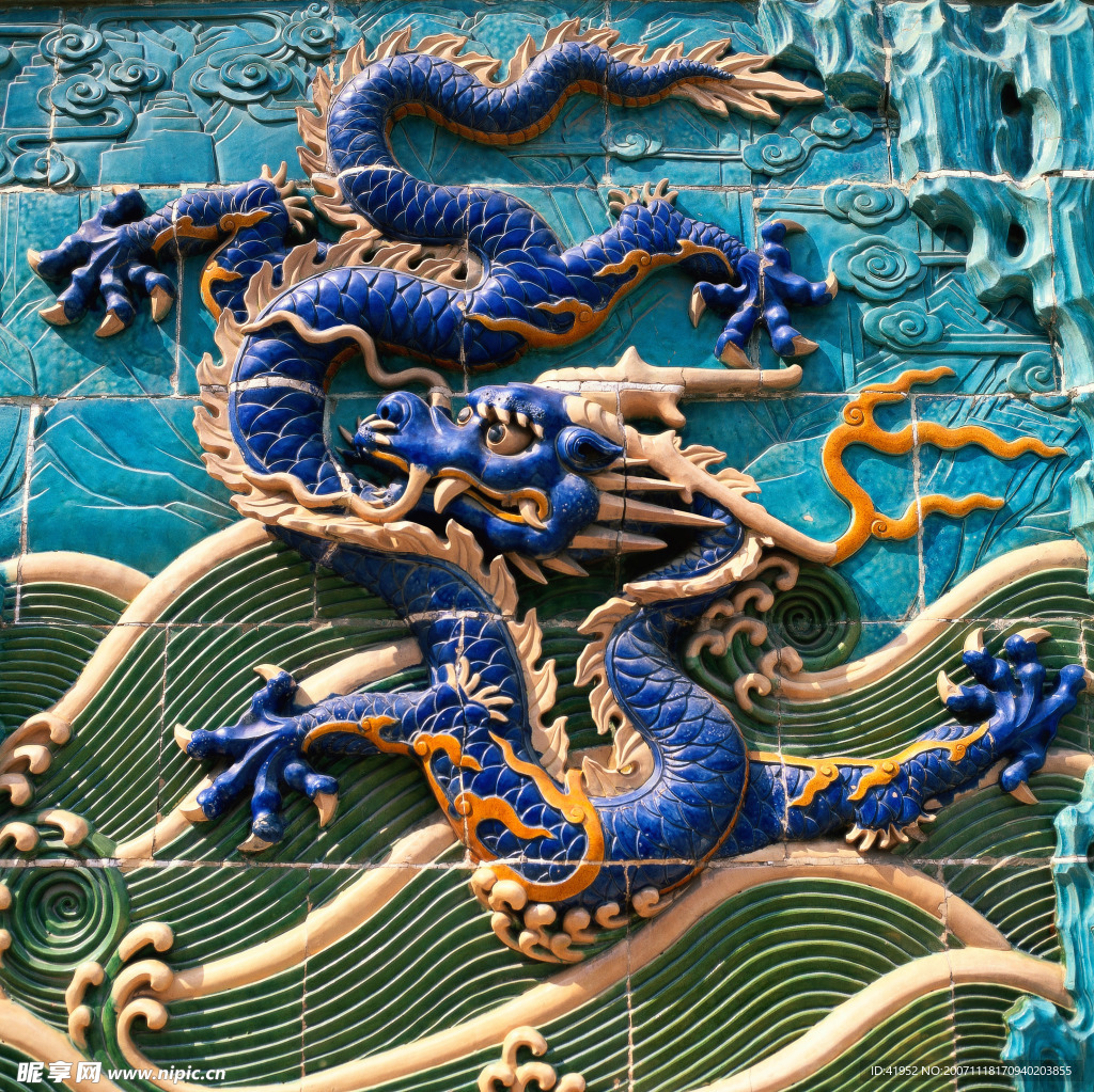 中国龙与兽