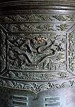 中国龙与兽