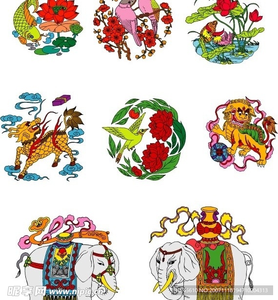吉祥图案