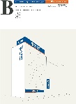 中国电信集团VI手册.CDR