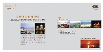 旅游区内页-2