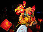 花灯03