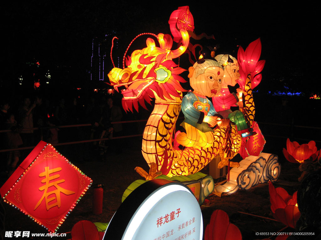花灯03
