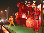 花灯10