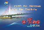 个性化信卡封面