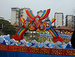 花灯16