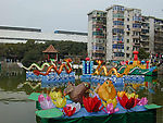 花灯18