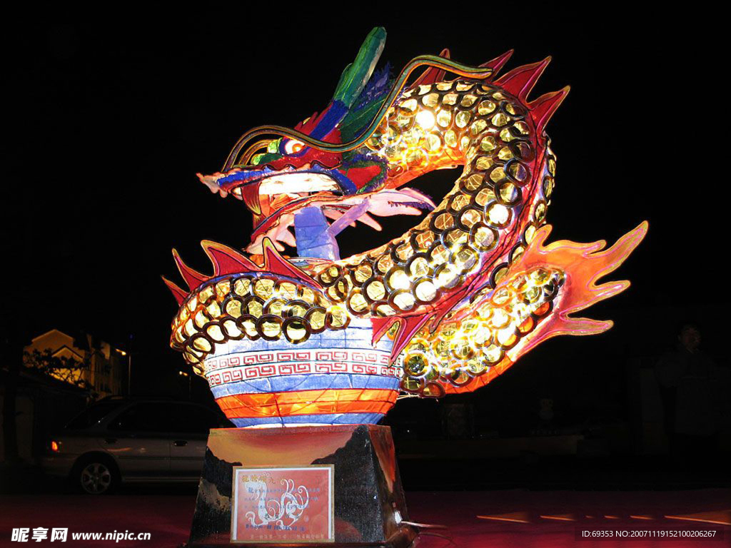 花灯31