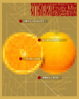 新锐商业海报POP模版