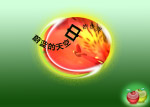 PSD素材