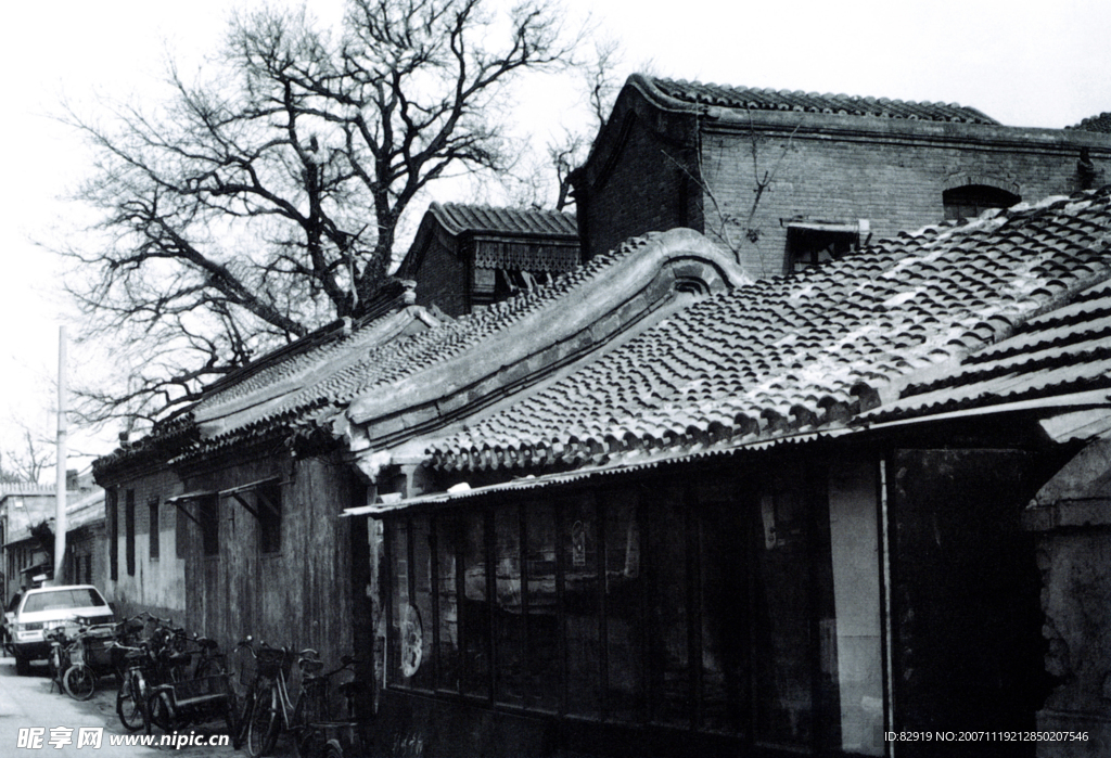北京胡同