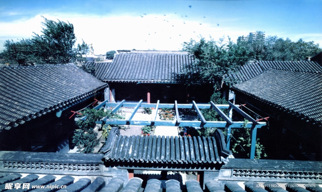 北京胡同