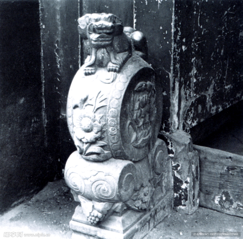 北京胡同