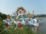 花灯86