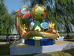 花灯89