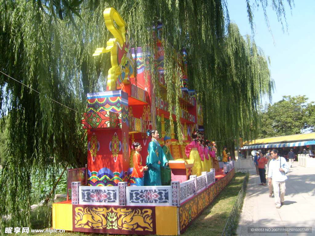 花灯90