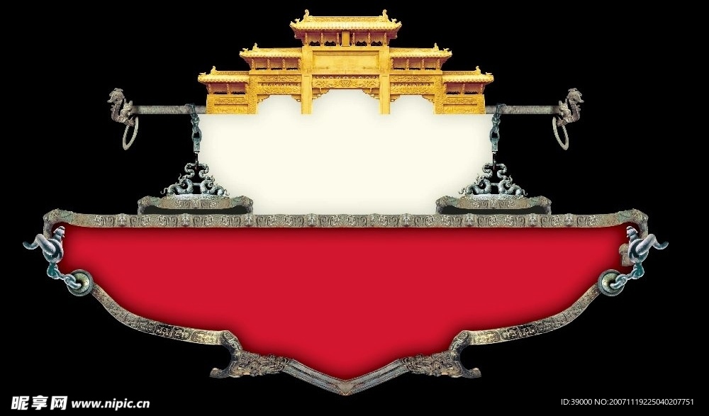 古典边框