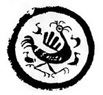 古典花纹