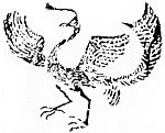 古典花纹