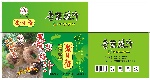 (香菇鸡汁包装设计)系列(一)