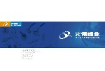 行业封面
