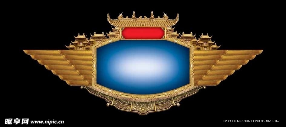 古典边框