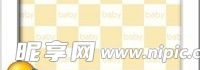 卡通相框psd分层素材