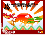 吉祥图案 喜庆图案