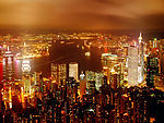 香港