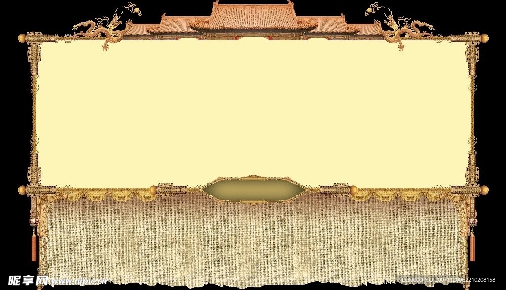 古典边框