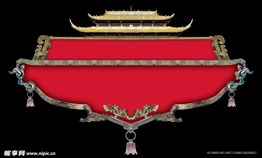 古典边框