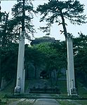 古代宫廷